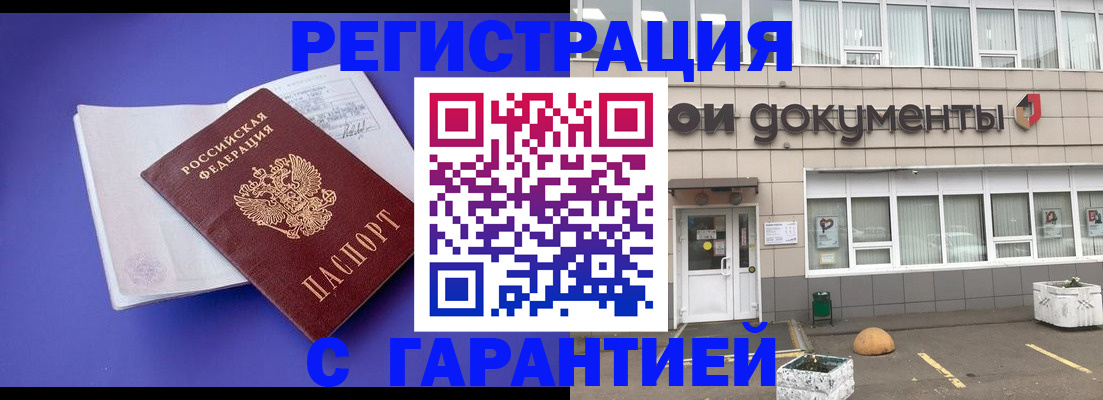 форма 3 в Новокуйбышевске